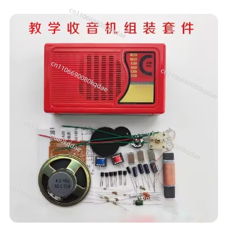 Diy Electronics Project Kit - Kit Perakitan Radio Transistor KX168, Set