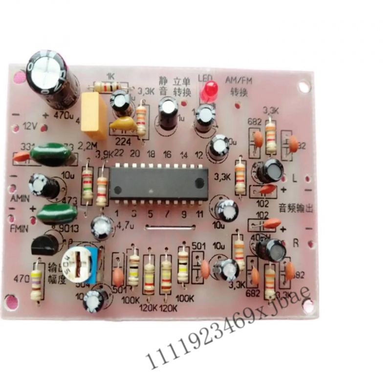 Papan Dekoder Stereo Kit Perak - Diy Audio Electronics Kit ulasan dan harga